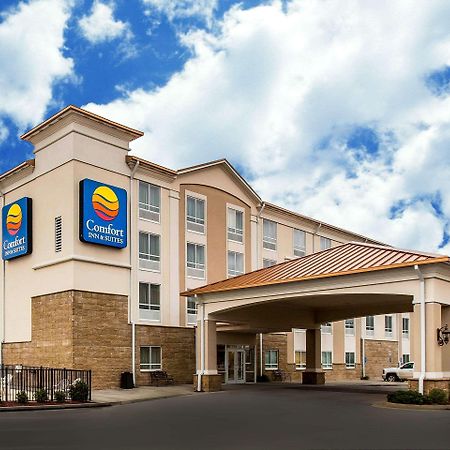 Comfort Inn & Suites Tifton Zewnętrze zdjęcie